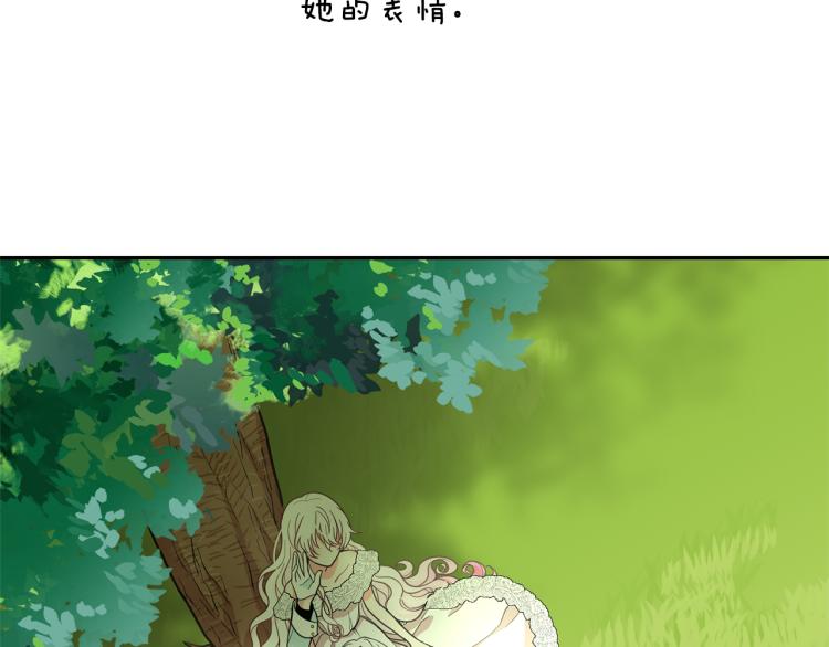 第68话 彻底疯了129