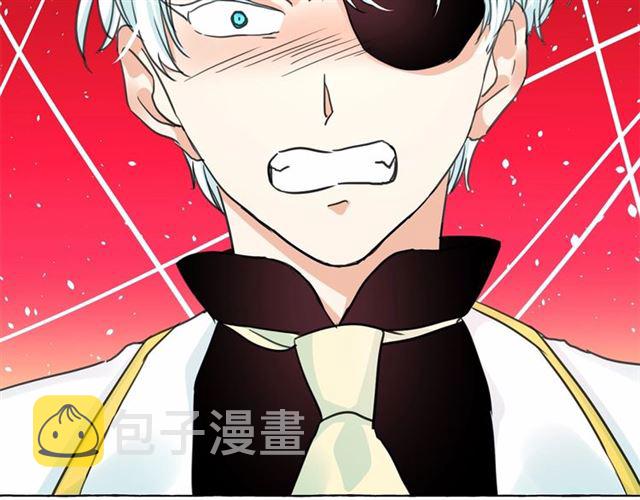 第13话 包庇71
