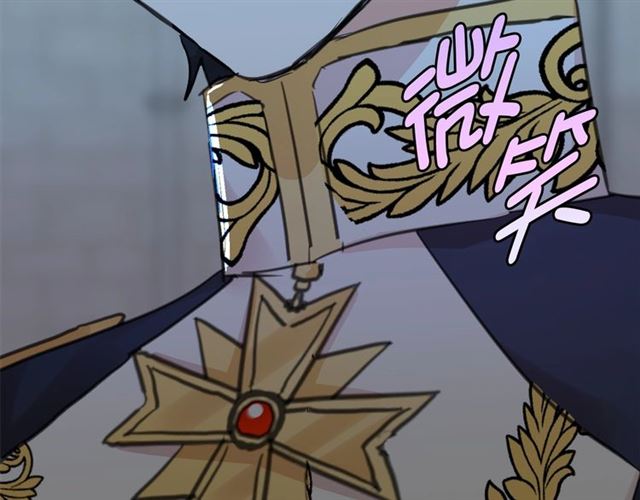 第23话 封印的代价143