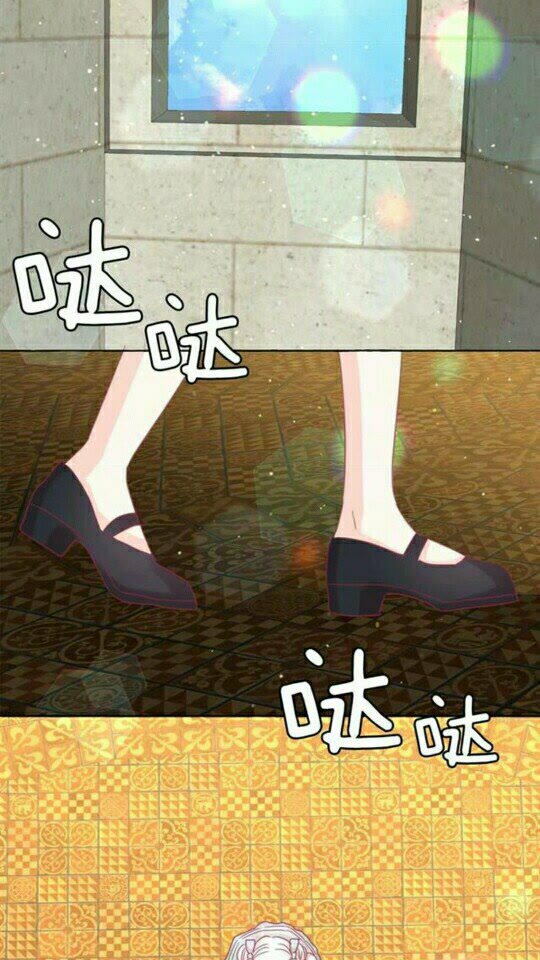 第45话 真正的主人？59