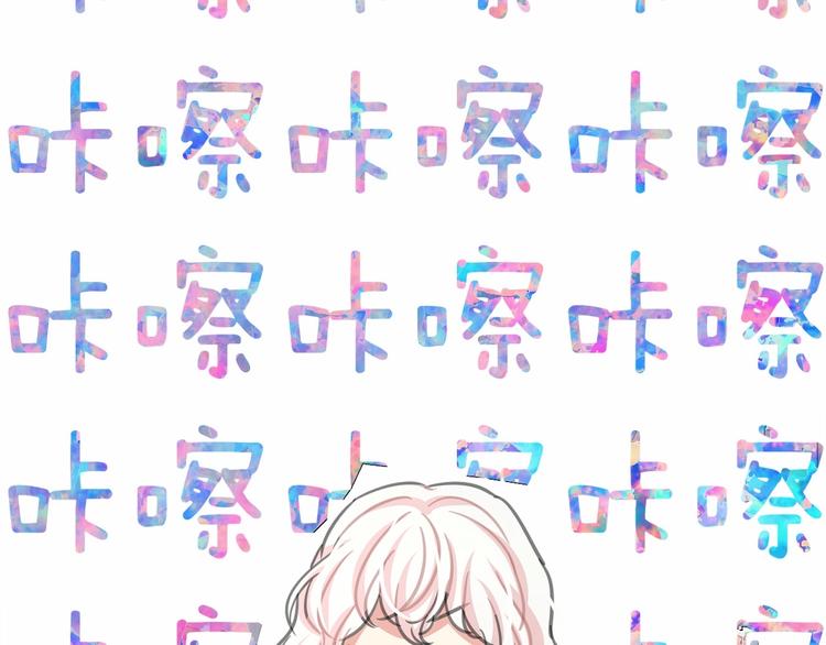 第5话 千万不能死啊!100