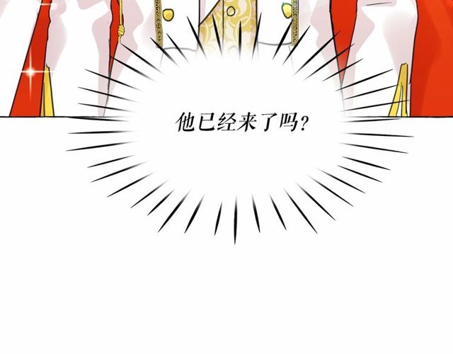 第18话 再相遇89