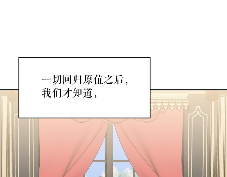 第72话 重新做人106