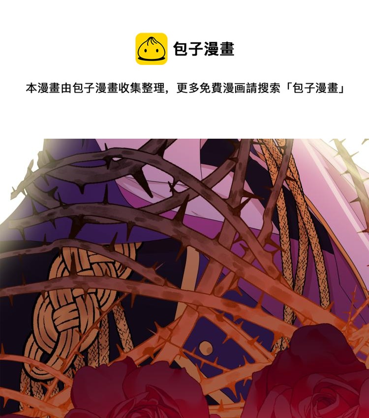 第66话 魔女之手122