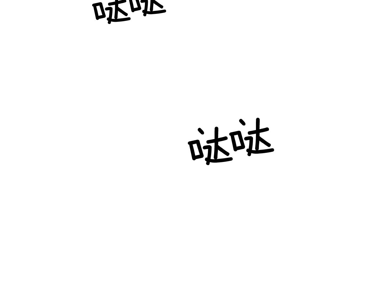 第二季·启 成为普通人129