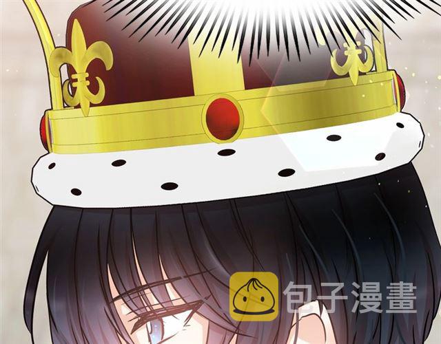 第25话 当众戏弄我…109