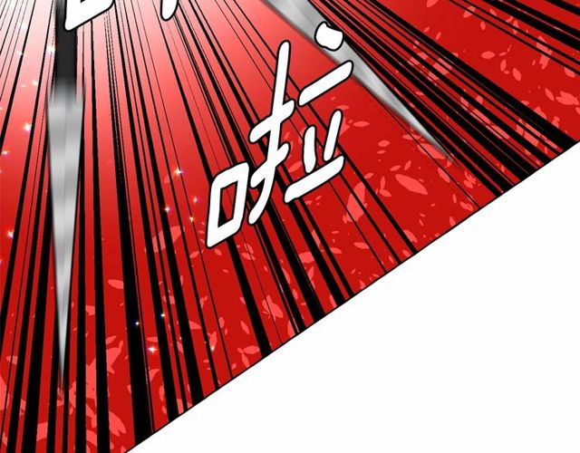 第20话 可爱闪电155