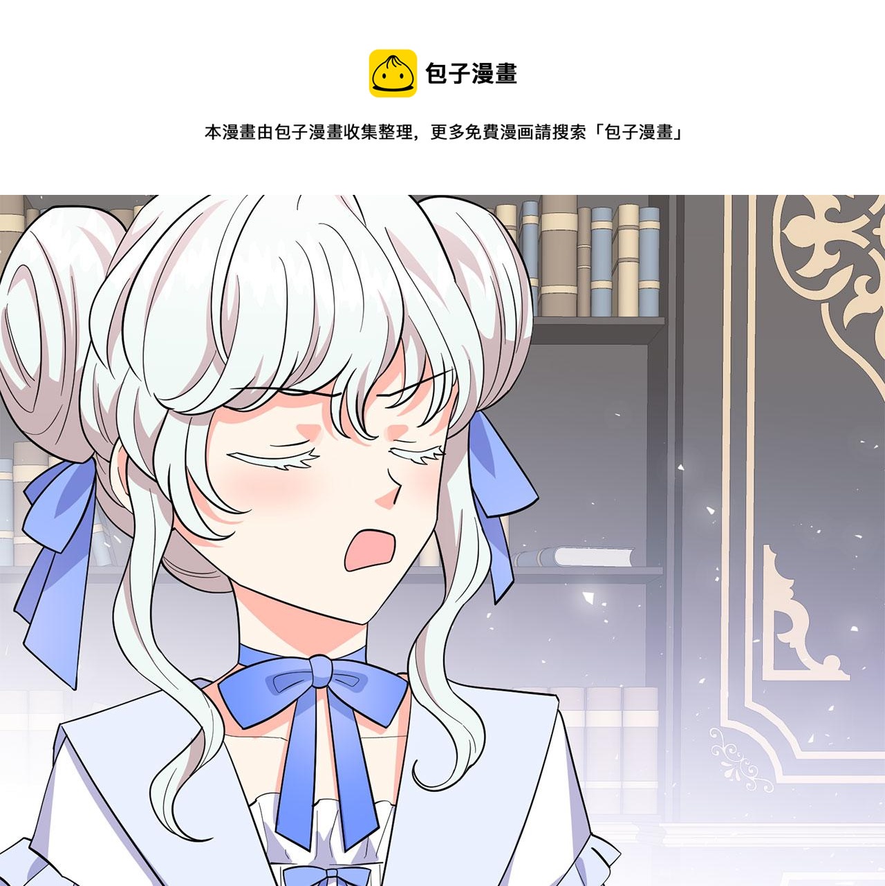第95话 最后的期待108