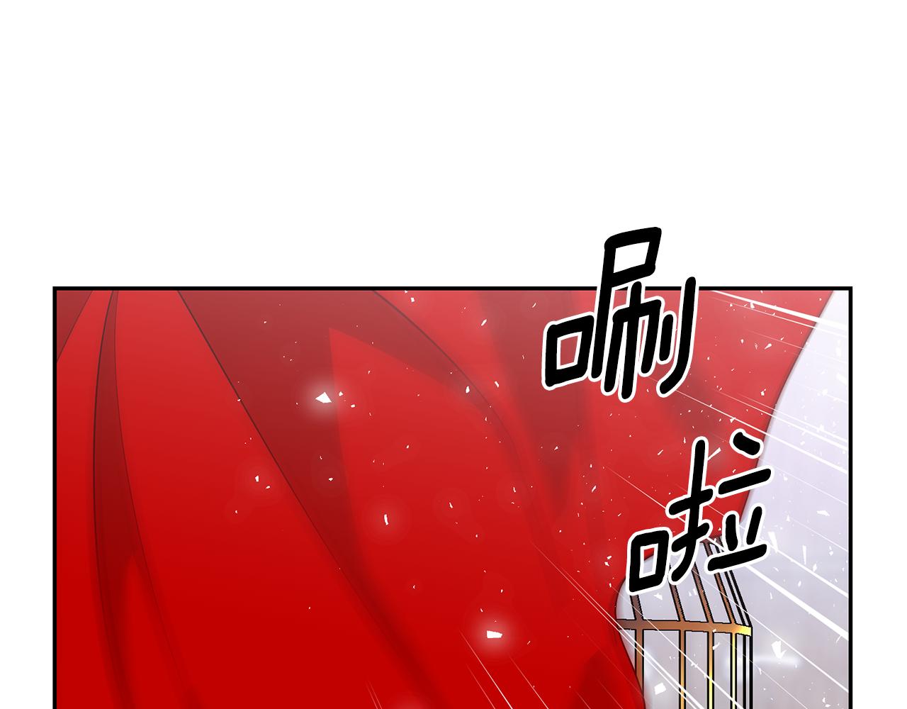 第96话 惊喜的礼物45