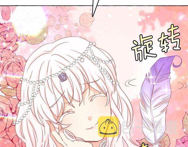 第15话 暂时做你的狗135