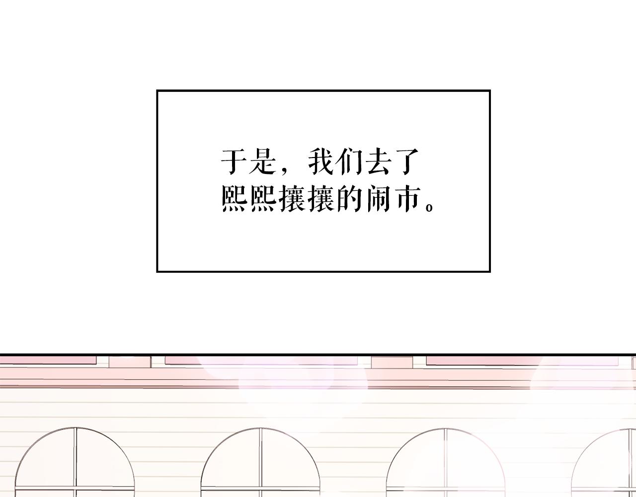 第89话 恢复自由50