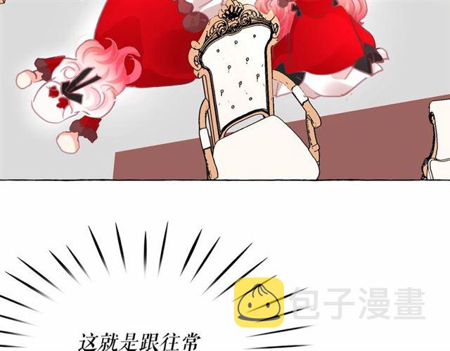 第10话 请鞭打我们吧80