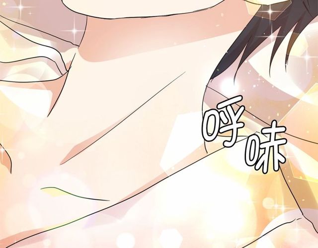 第30话 差点被美貌所征服112