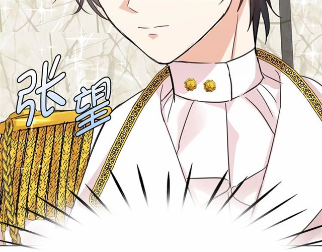 第18话 再相遇92