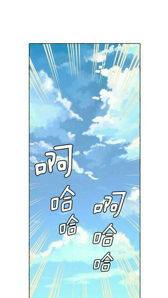 第49话 互相成全????52