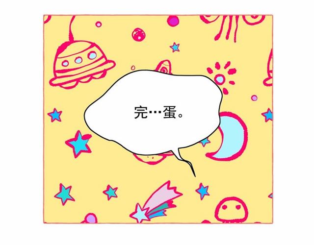 第35话 我会想你的128