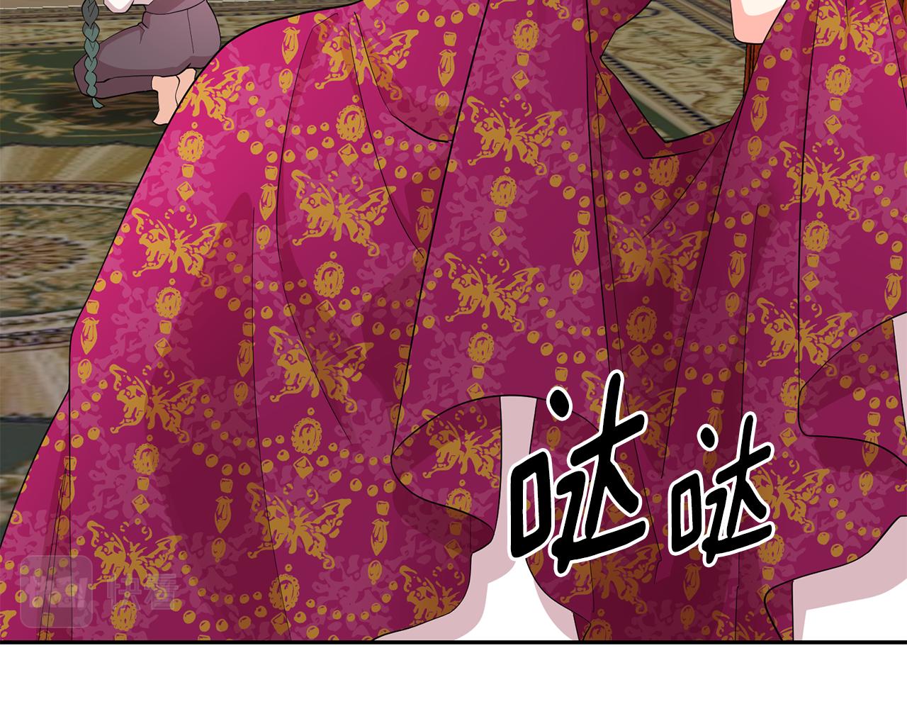第91话 威胁47