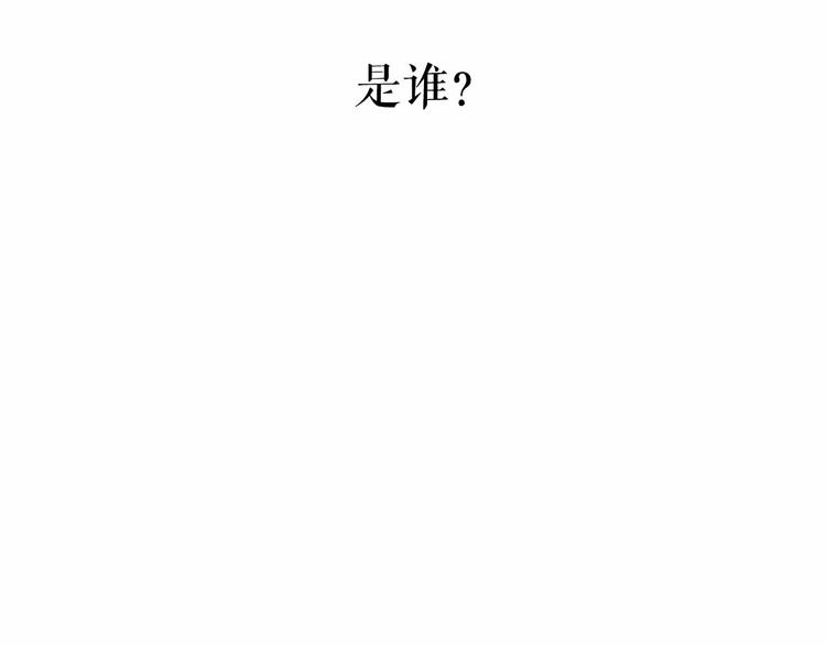 第7话 肉麻的一天48