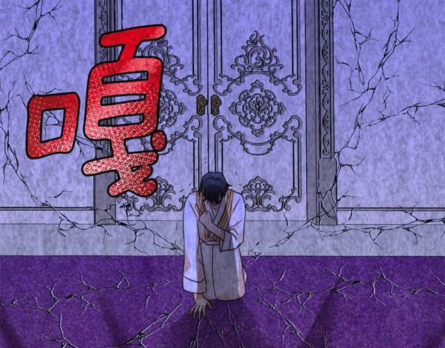第33话 给我“魔女的触摸”！33