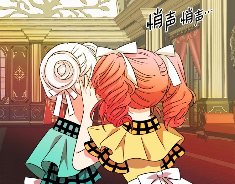 第73话 真正契约者67