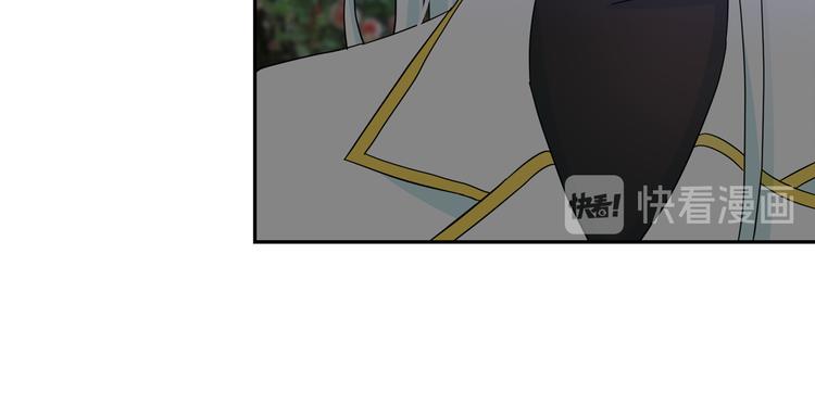 第53话 真正的恶魔58