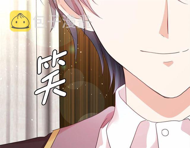 第35话 我会想你的20