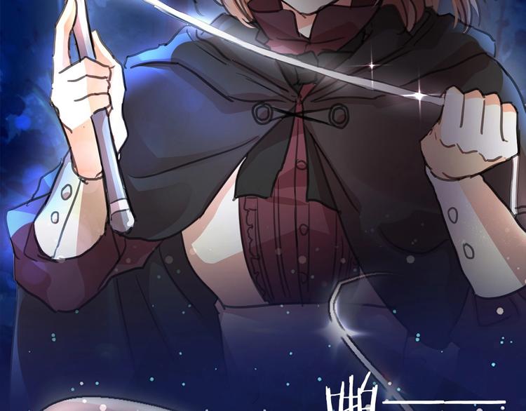 序章 邪恶魔女X冷傲陛下，刺激19