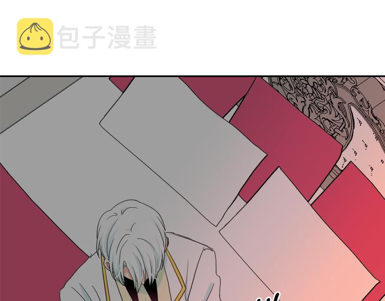 第68话 彻底疯了39