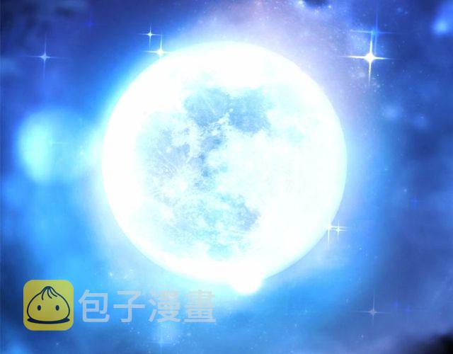 第17话 社交女王10