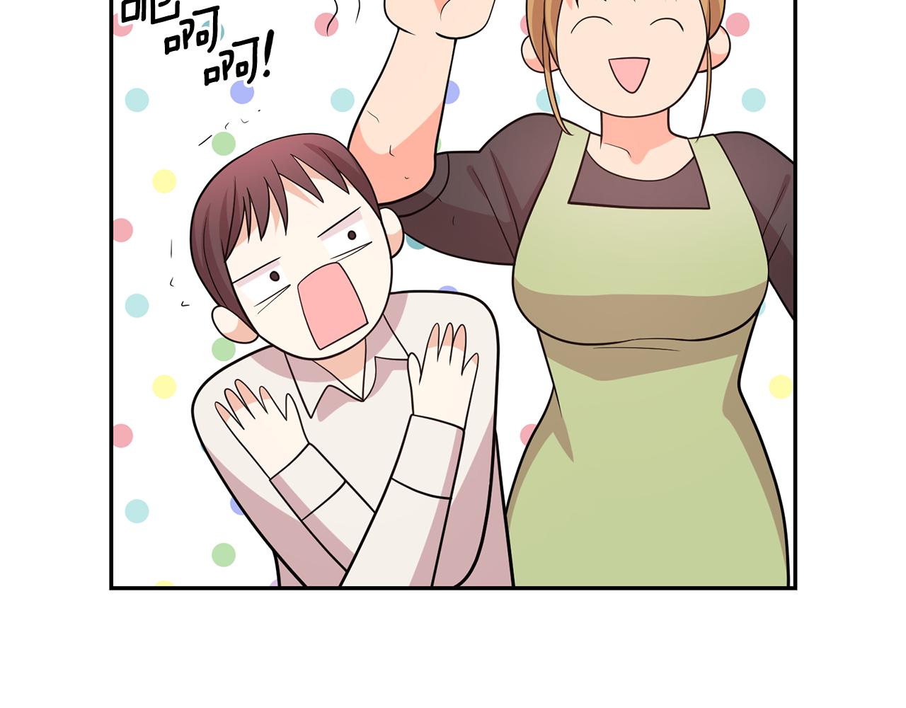 第83话 家庭旅行109