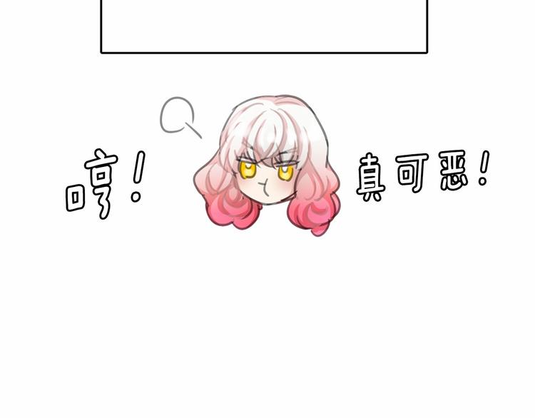 第7话 肉麻的一天123
