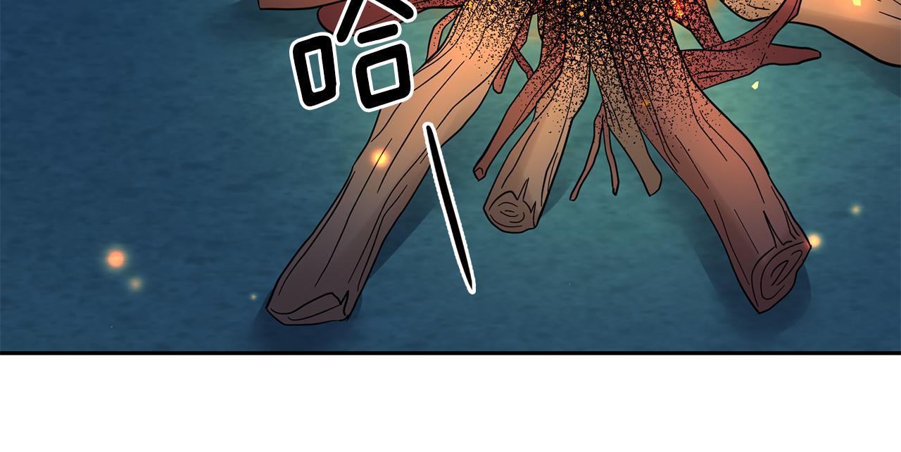 第88话 生日礼物94