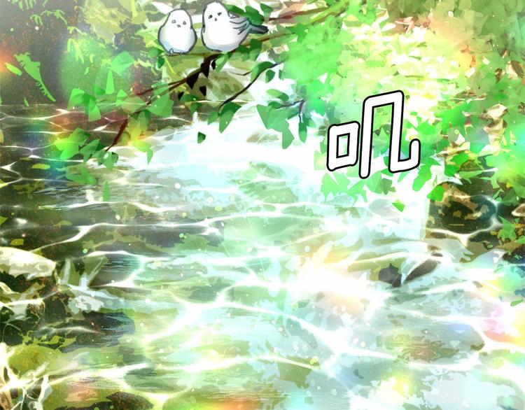 第3话 魔女，请抱紧我12