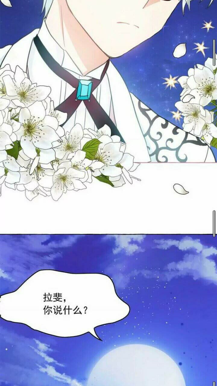 第38话 回去现代37