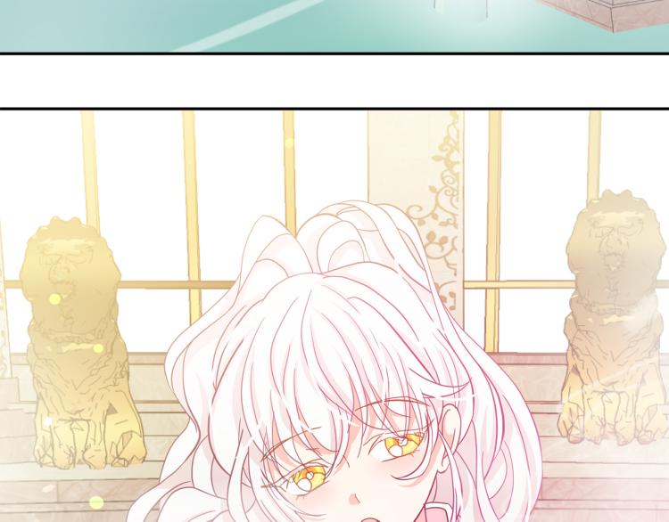 第73话 真正契约者74