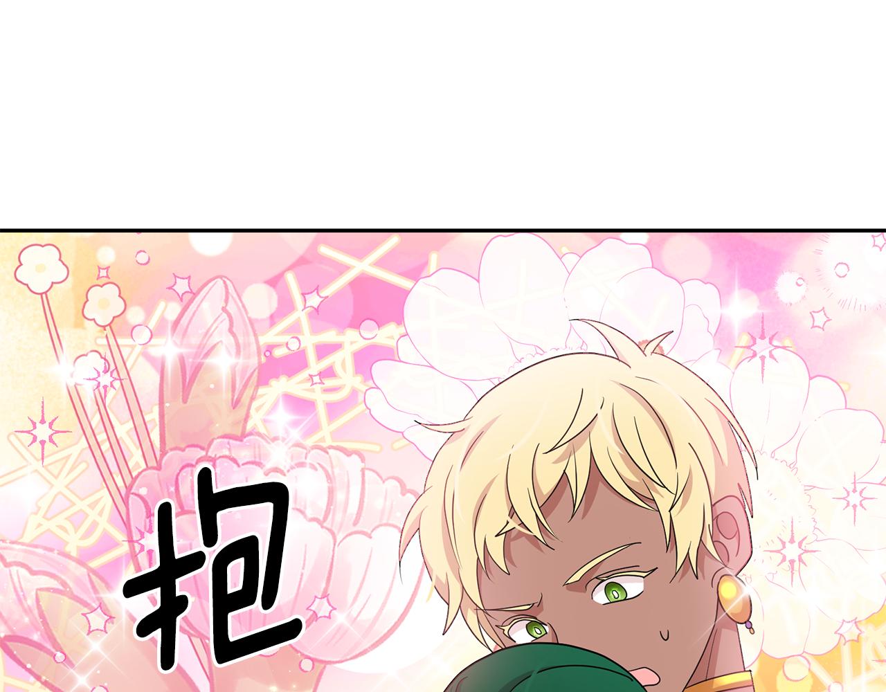 第91话 威胁59