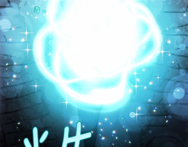 第35话 我会想你的109