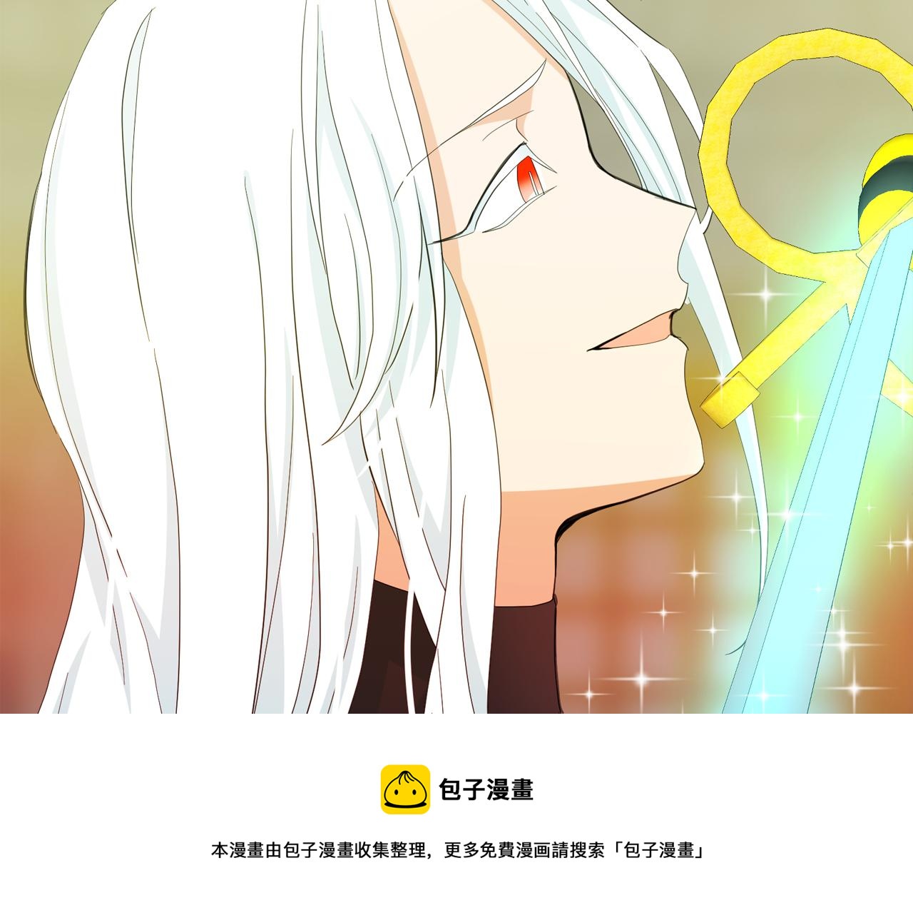 第64话 挑拨离间80