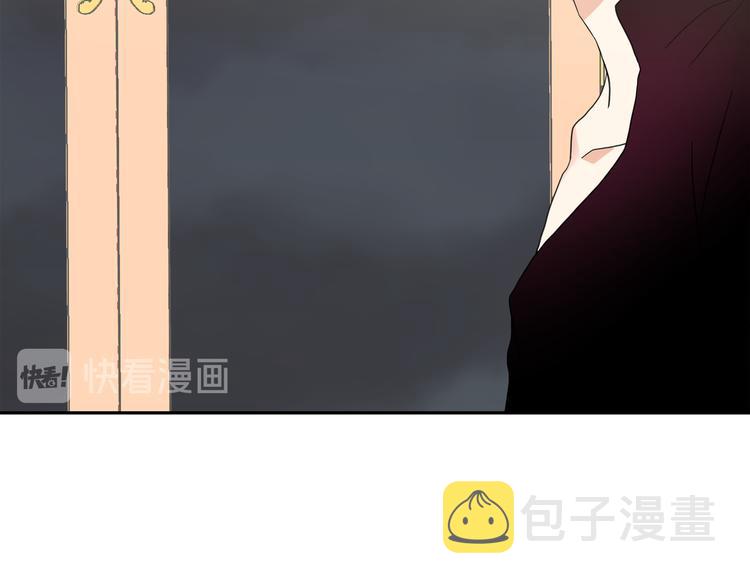 第62话 记忆错乱77
