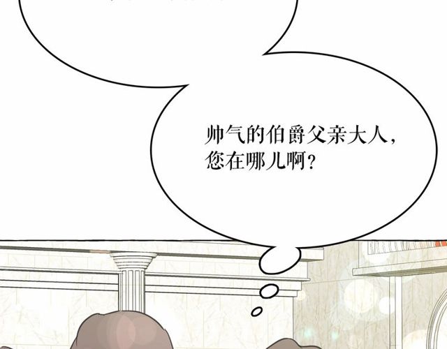 第18话 再相遇107