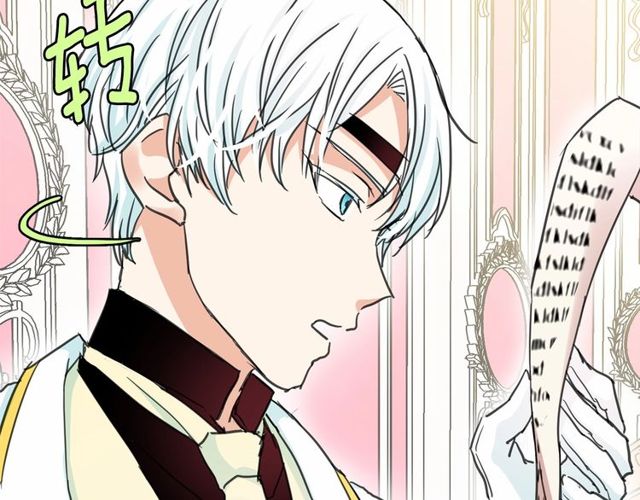 第16话 掌握魔力16