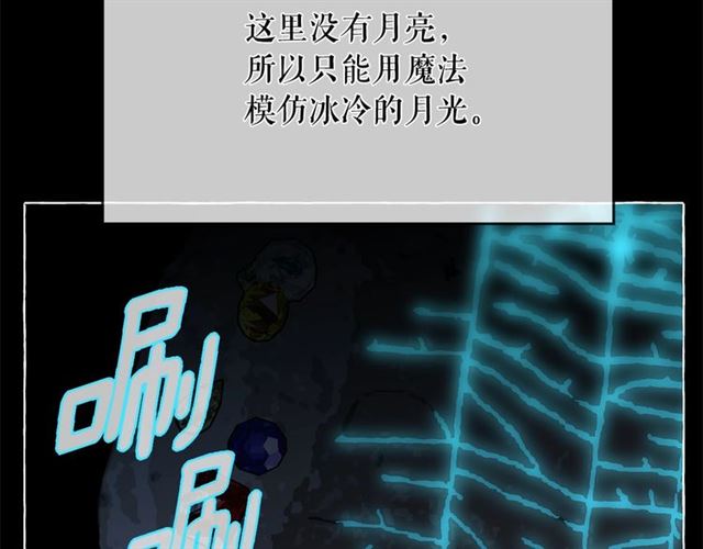 第35话 我会想你的74