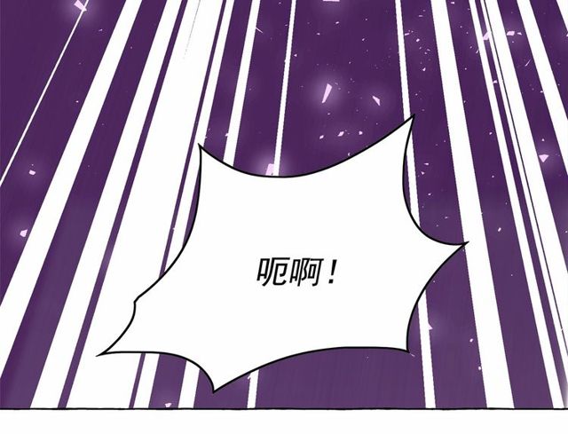 第32话 休想动我的魔女133