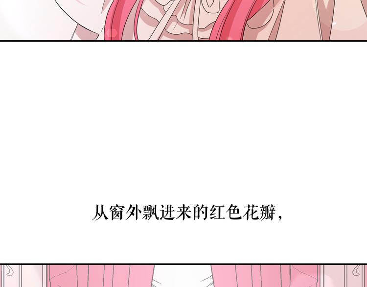 第58话 重演过去14