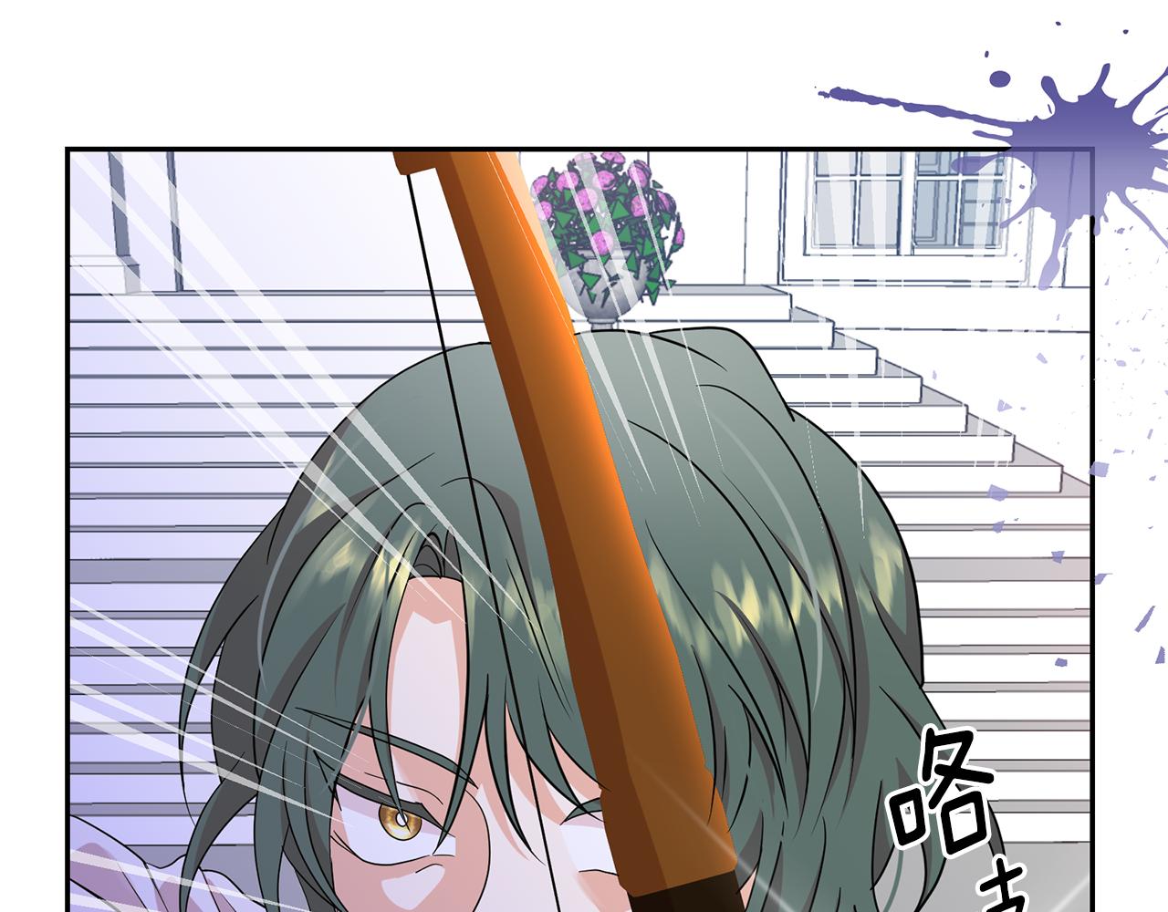 第91话 威胁65