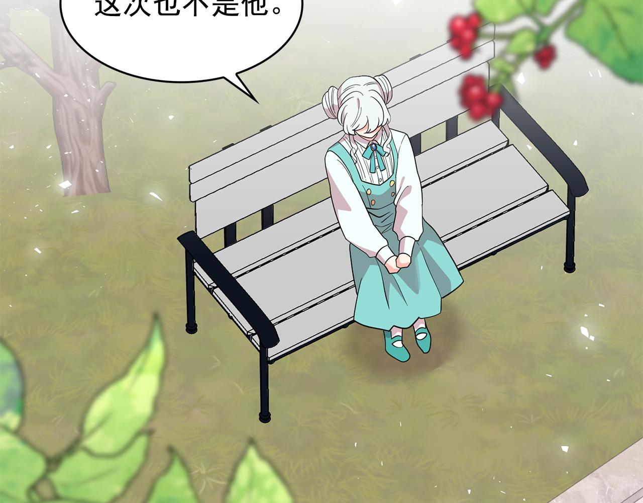 第94话 执念深重103