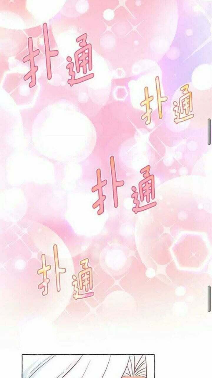 第37话 你不仅仅是我的主人42
