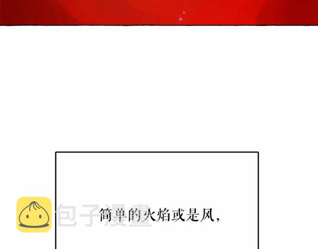 第16话 掌握魔力119