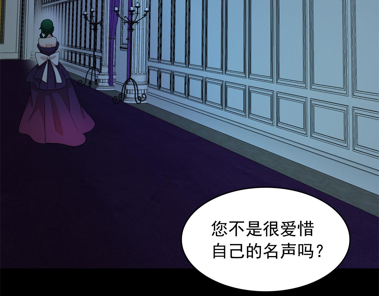 第80话 成为同盟123