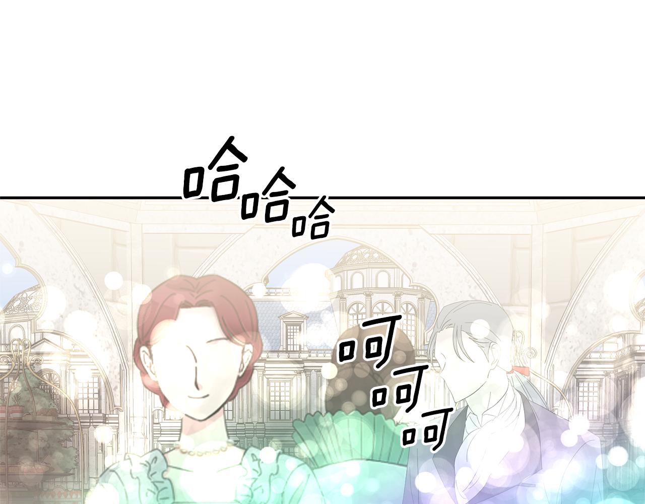 第78话 集体中毒6